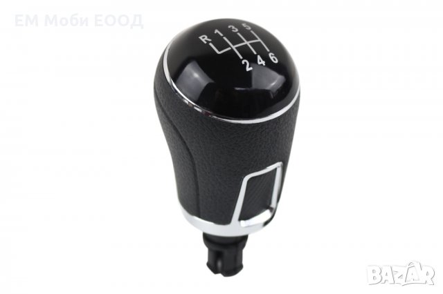 Топка Скоростен Лост VW PASSAT B6 B7 CC VW GOLF VI VII TOURAN 5/6 скорости, снимка 16 - Аксесоари и консумативи - 32206230