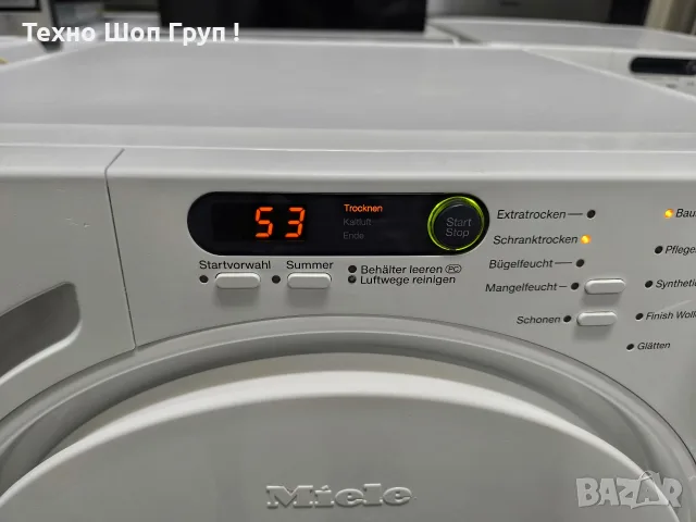 Сушилня Miele T7644C - 7кг. Клас В, снимка 7 - Сушилни - 55744650