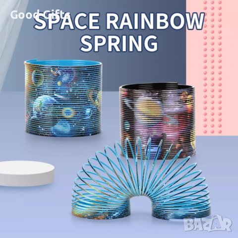 Играчка Magic Planet Rainbow Circle Еластичен пръстен за дърпане Детско голямо магическо шоу , снимка 2 - Други - 38183828