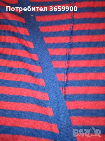 Дамски комплект блуза + жилетка, размер 8-10, снимка 7 - Комплекти - 39964264