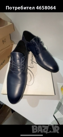 Официални обувки , снимка 4 - Официални обувки - 52505541