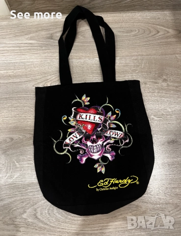 Ed Hardy Черна унисекс чанта от тип торба