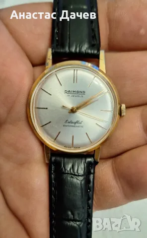 Швейцарски часовник RAIMOND - Extraflat - 17Jewels, снимка 3 - Мъжки - 50417370