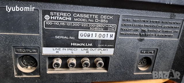Hitachi D85S, снимка 8 - Декове - 40710990