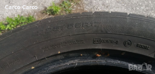  внос Цената е за брой гума Без коментар на цената , снимка 7 - Гуми и джанти - 36571824