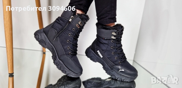 Дамски боти с пух 