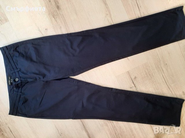 Перфектен Дамски панталон Мango