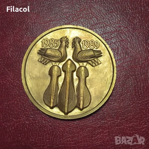 VІІ Републикански фестивал на Художествената самодейност