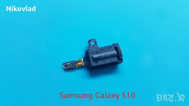 Жак за слушалки Samsung Galaxy S10, снимка 2 - Резервни части за телефони - 33985200