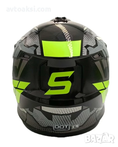 Каска Крос Мотор/Скутер/Бъги/Вело/АТВ два цвята., снимка 11 - Аксесоари и консумативи - 50584628