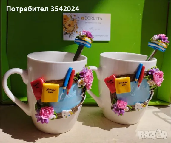 Чаши с декорация от полимерна глина 