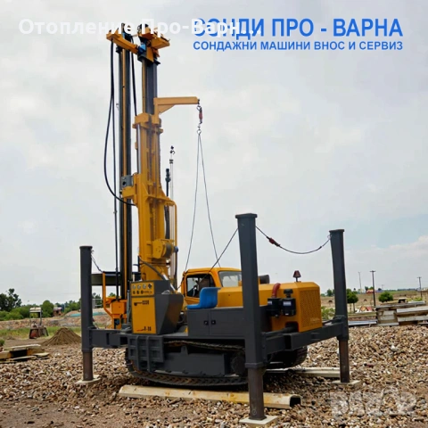 Нова Професионална Самоходна Сондажна машина Track-MaxPro300CN " Air" (v. 114) до 300 метра /сонда з, снимка 5 - Други машини и части - 54008080