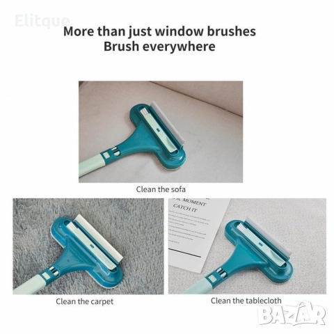 Четка за мокро и сухо почистване на прозорци,стъкла,автомобил,душ,огледало,врата, снимка 11 - Други стоки за дома - 52843052
