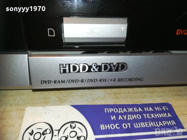 panasonic dmr-eh52 hdd/dvd recorder-внос germany, снимка 13 - Плейъри, домашно кино, прожектори - 30249103