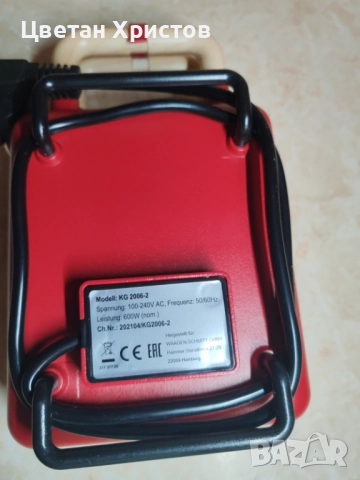 ADE преса за сандвичи