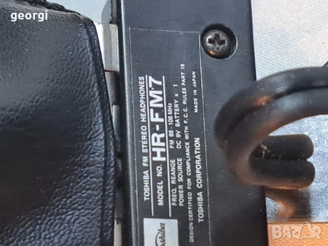 Японски стерео радио слушалки Toshiba 29/2, снимка 9 - Слушалки и портативни колонки - 52106815