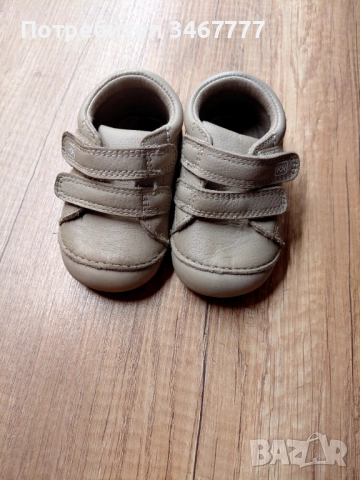 Буйки за прохождане  Колев и Колев , снимка 2 - Бебешки обувки - 52696422