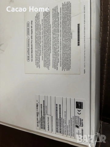 MacBook Pro M1 8GB 256GB перфектен с кутия, снимка 6 - Лаптопи за работа - 54043648