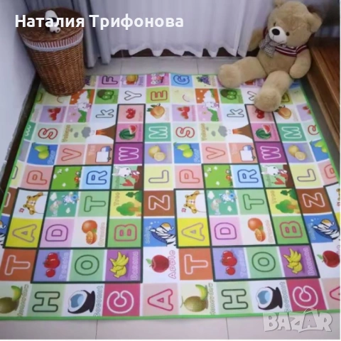 Комплект „Играй и Твори“ – Двулицево топлоизолиращо детско килимче + магическа водна подложка Aqua