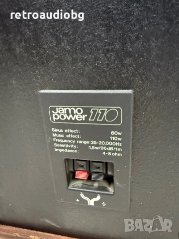 🔉Ретро аудио тонколони JAMO POWER 110 - 60-110W - 4-8 ома🔉, снимка 7 - Тонколони - 52264144