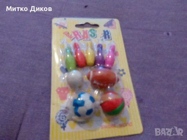 Rash Sweet world гумички детски нови, снимка 2 - Други - 55991983
