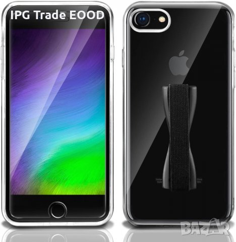 iPhone 7 силиконов кейс и стъклен протектрор + ластик за сигурност, снимка 9 - Калъфи, кейсове - 31363321