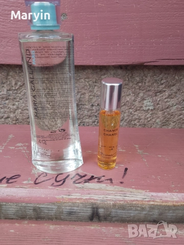 MARIA GALLAD подхранва кожата и е хидратира