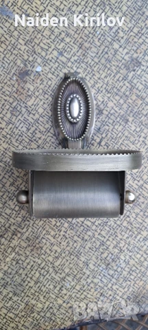 Стара бронзова поставка за тоалетна хартия , снимка 3 - Антикварни и старинни предмети - 51163318