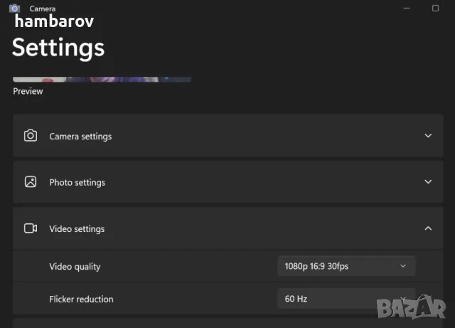 Нов лаптоп Dell Latitude 3440 с 6-ядрен Core i3-1315U и 14'' FHD 256 GB SSD 8GB в гаранция, снимка 11 - Лаптопи за дома - 49245975