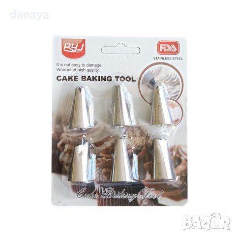 3360 Комплект метални накрайници за пош, 6 броя, снимка 2 - Форми - 39936976