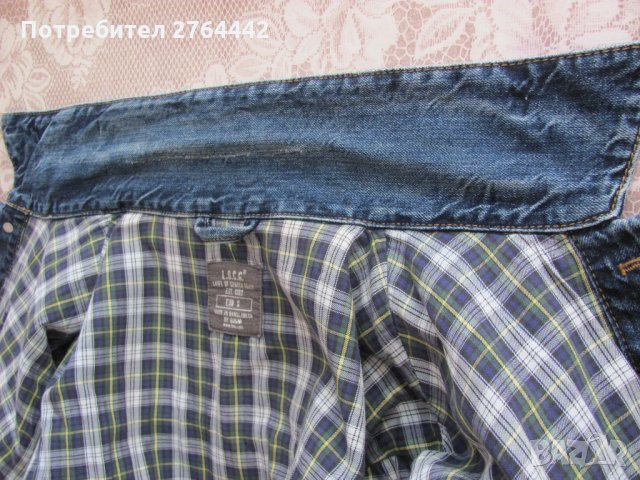 Дънкено яке, снимка 8 - Якета - 29640445