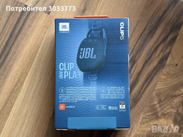 Портативна колонка JBL Clip 5 - синя, снимка 4 - Слушалки и портативни колонки - 55930647
