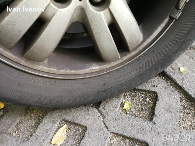 Всесезонни гуми Michelin 215 65 R16 102v - 4 броя.