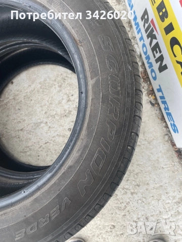 Летни гуми, снимка 3 - Автомобили и джипове - 52047601