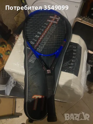 Синя ракета за бамбиктон, снимка 1