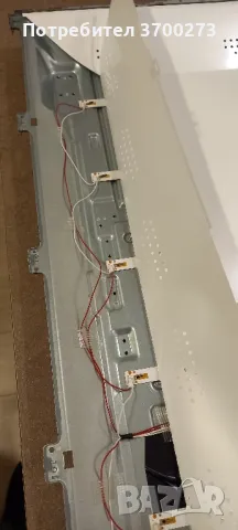 телевизор noa vision n43lfsb панел lc430duy sha1, снимка 4 - Телевизори - 47950594