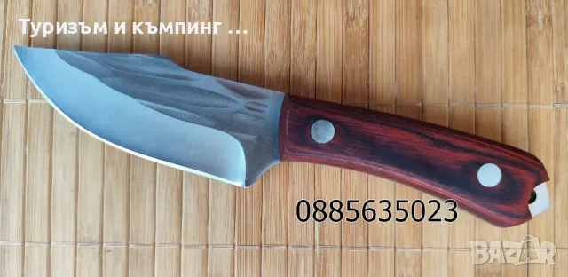 Ловен нож / дължина 21 см, дебелина 5 мм /, снимка 6 - Ножове - 45119590