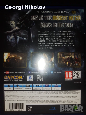 Игри за PlayStation 4, снимка 4 - Игри за PlayStation - 54169997