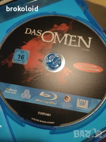 The Omen - Поличбата - български субтитри blu ray, снимка 4 - Blu-Ray филми - 56494408