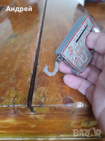 Старо рибарско кантарче,ролетка Метиз, снимка 5 - Други ценни предмети - 37035091