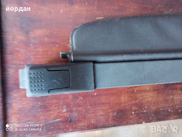 Щора за Опел Вектра.Opel Vectra C., снимка 2 - Аксесоари и консумативи - 34868290