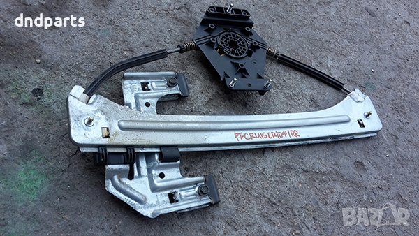 Механизъм ел. стъкло за Chrysler PT Cruiser, 2001г., /заден, десен/