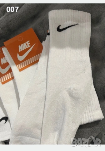 Чорапи Nike 44-46 бели над глезена