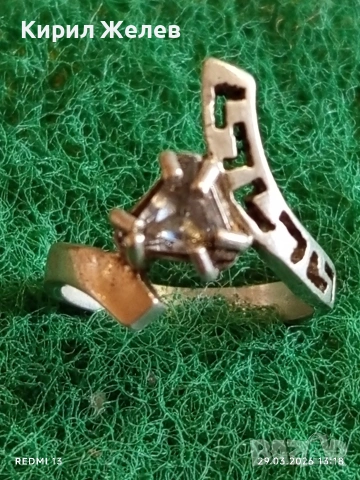 Сребърен пръстен геометричен дизайн тип меандър с кристал ювелирна изработка 51787