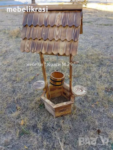 Декоративен кладенец с 2 поставки за цветя., снимка 2 - Градински мебели, декорация  - 47894457