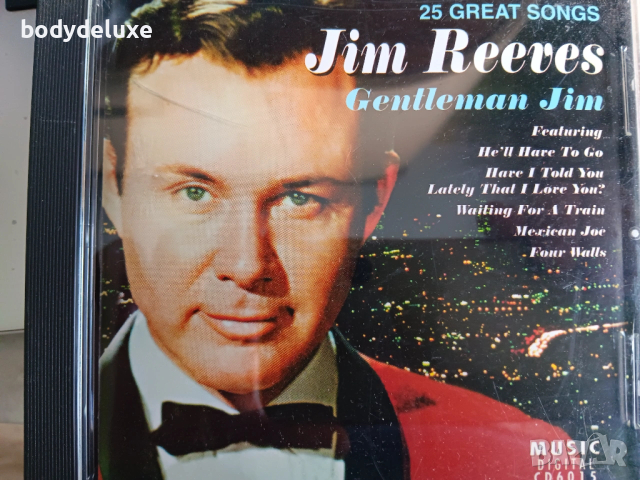 JIM REEVES албуми на аудио дискове