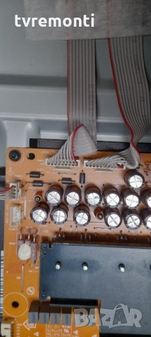 Захранване DPS-199DP-3, снимка 4 - Части и Платки - 32063044