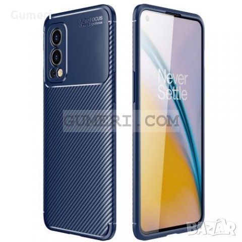 OnePlus Nord 2 5G - Противоударен Силиконов Гръб - Карбон, снимка 10 - Калъфи, кейсове - 35099476