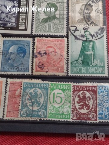 Пощенски марки ЦАРСТВО БЪЛГАРИЯ Цар Фердинанд първи, Цар Борис трети УНИКАТИ за КОЛЕКЦИЯ 37263, снимка 9 - Филателия - 40386763