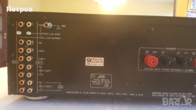 JVC AX-Z911 Digital Pure A Integrated Amplifier, снимка 5 - Ресийвъри, усилватели, смесителни пултове - 42904892